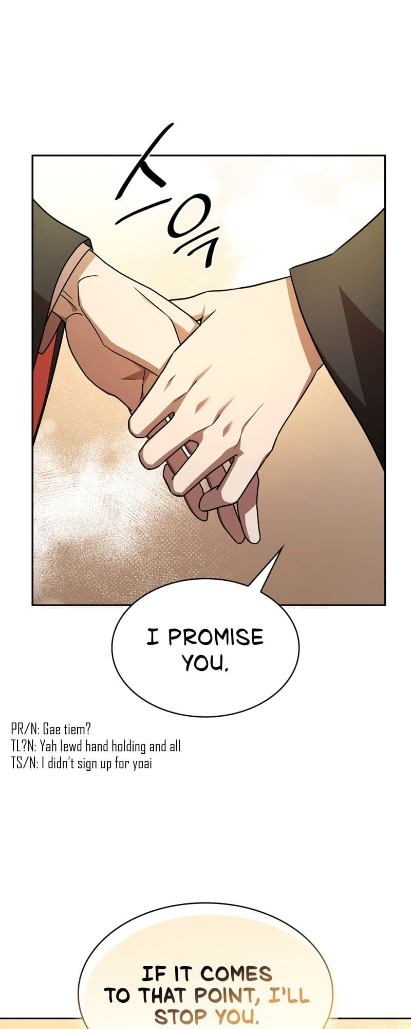 Infinite Mage, Chapter 48 image 14